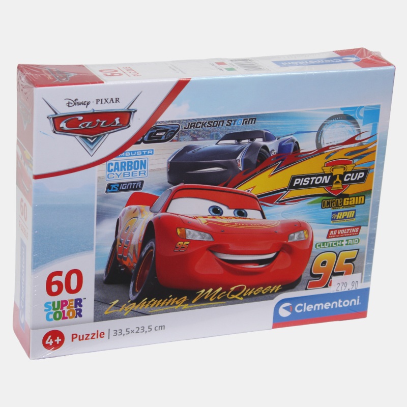 Cars Puzzle – 60 Pcs