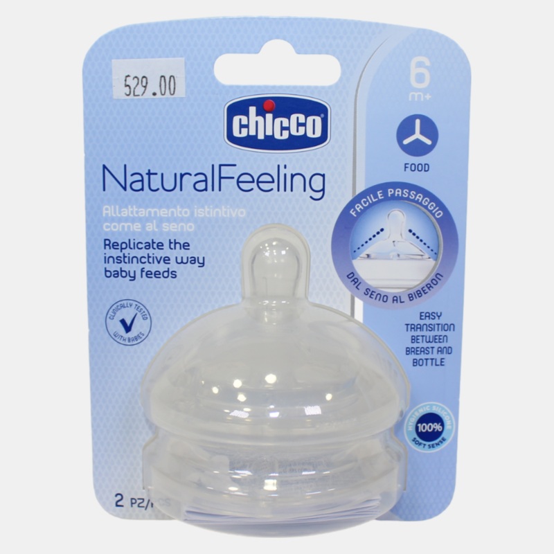 Chicco Natural Feelling Teat 6M+ Food Flow (2 Pcs)