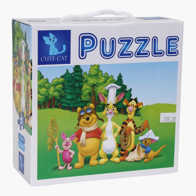 Winnie The Pooh 2in1 Mini Set Puzzle  20 & 24 Pieces