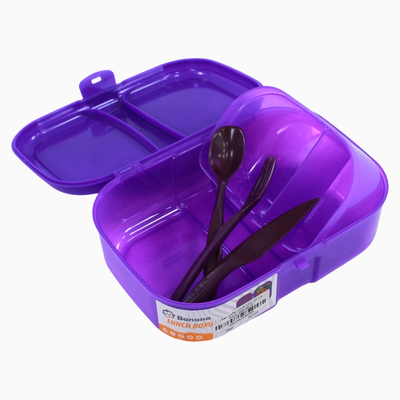 Fuchsia Plastic Lunch Box  1.8L