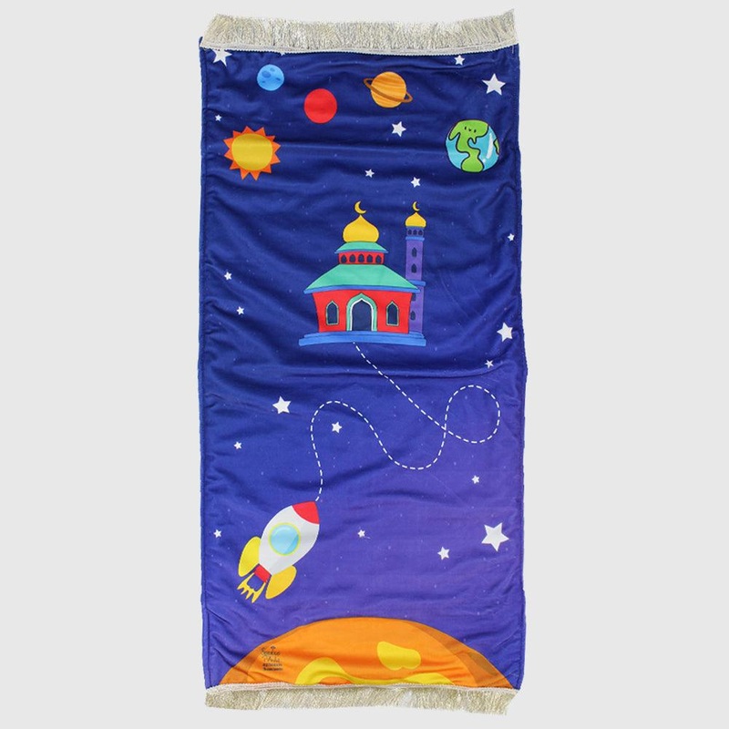 Prayer Mat