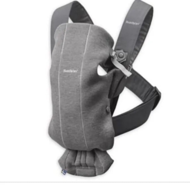 3D Jersey Mini Baby Carrier – Dark Grey(See Description)