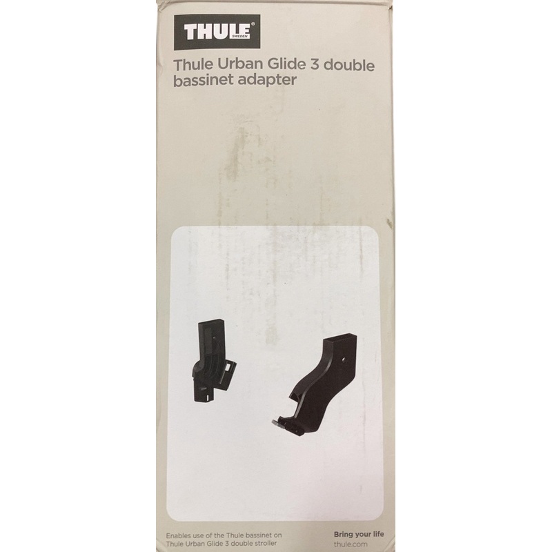 Thule Urban Glide 3 Double Bassinet Adapter
