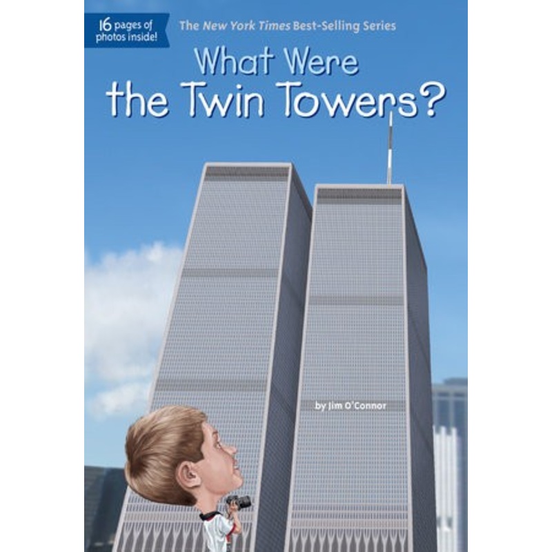 What Were the Twin Towers?