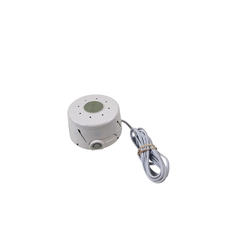 Yogasleep Dohm Sound Machine, White