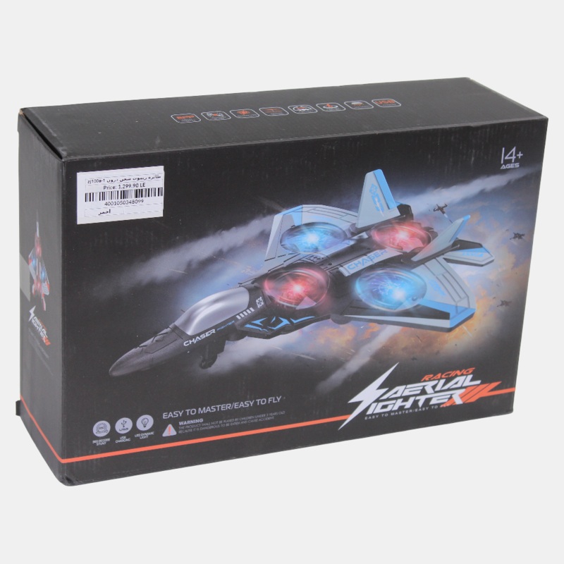 R/C Racing Aerial Fighter – Red Stunt Flying Aircraft