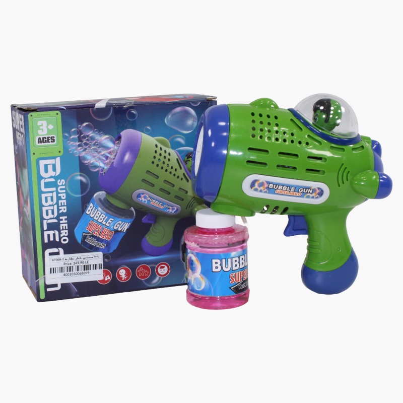 The Hulk Bubble Gun