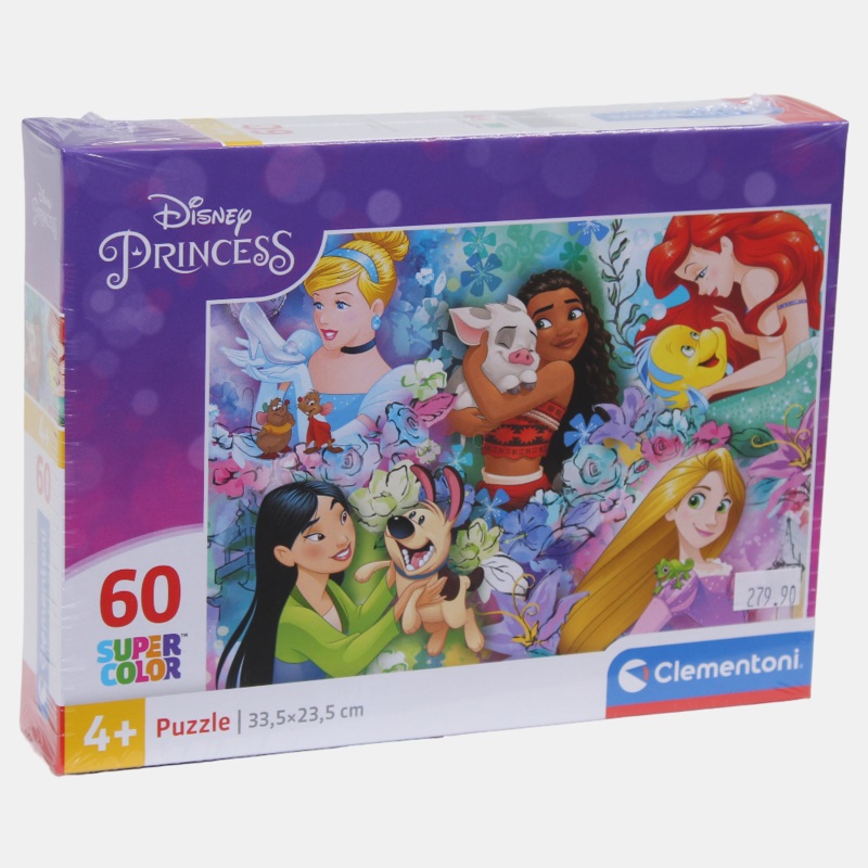 Princesses Puzzle – 60 Pcs