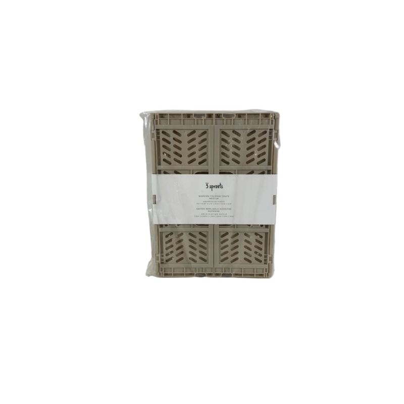3 Sprouts Modern Folding Crate, Sand, Medium