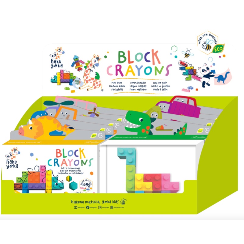 Haku Yoka Block Crayons – Assorted