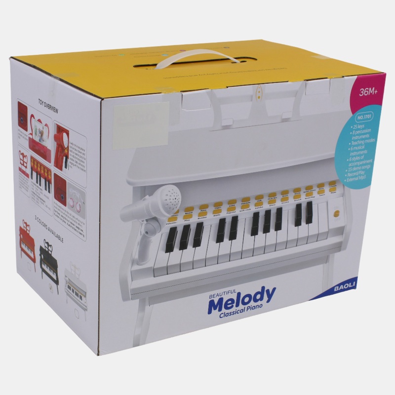 Classical Piano (Minimalist Version)  Red