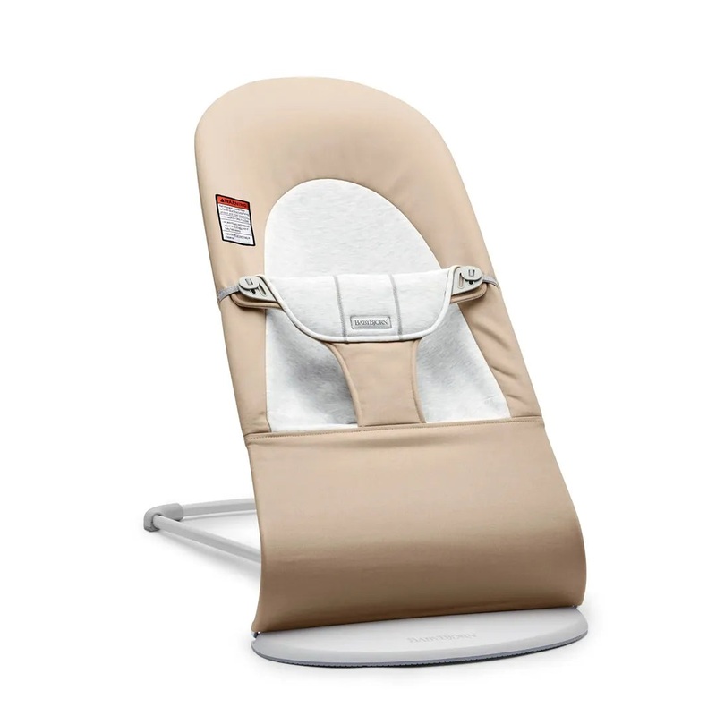 Bouncer Balance Soft Beige/Gray Woven/Jersey (See Description)