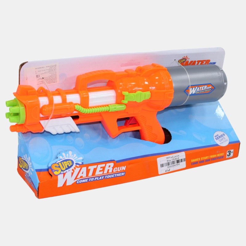 Water Gun  Orange
