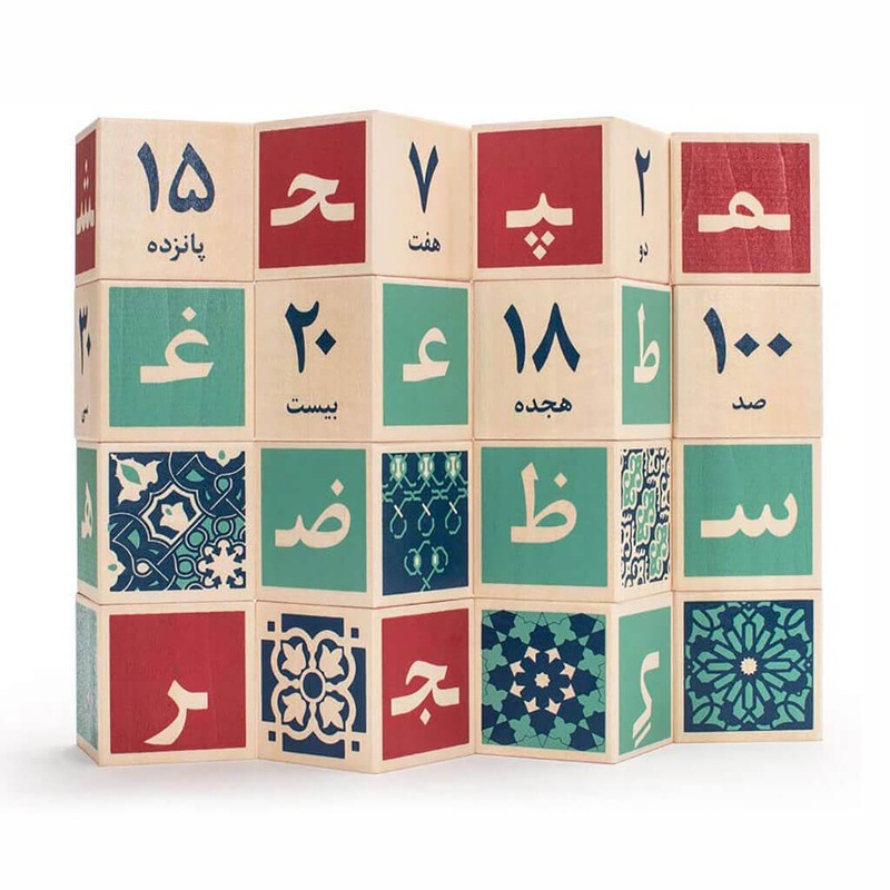 Uncle Goose ABC Blocks Persian