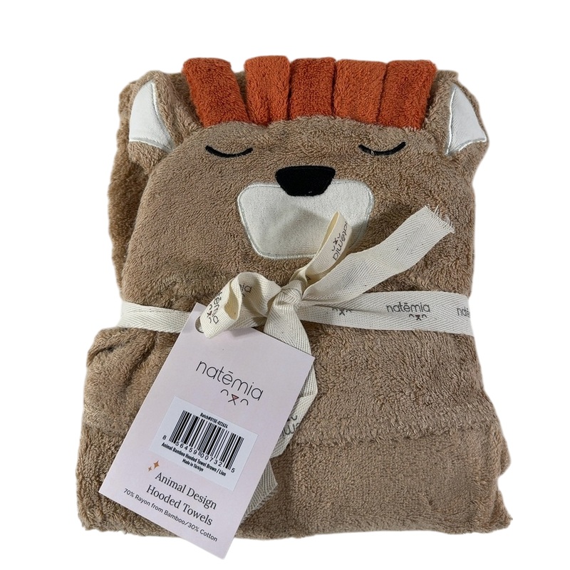 Natemia Animal Hooded Towel, Lion