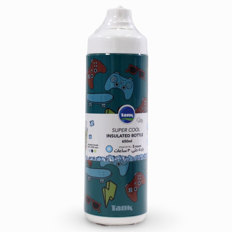 Tank Games Print Super Cool Water Bottle  650ml