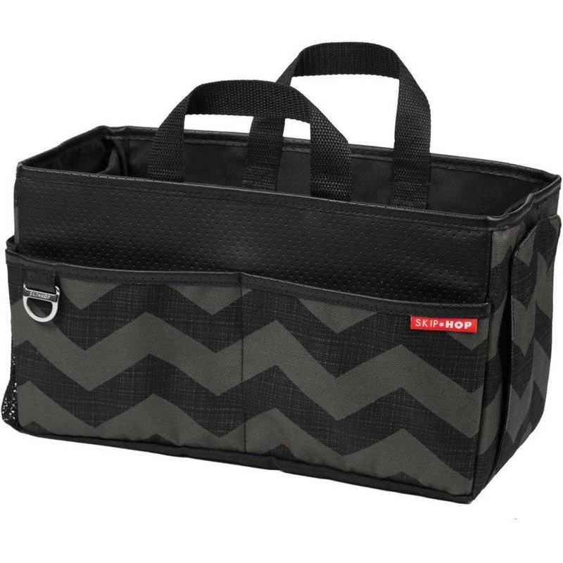 Skip Hop On The Go Style Driven Car Storage Box – Tonal Chevron