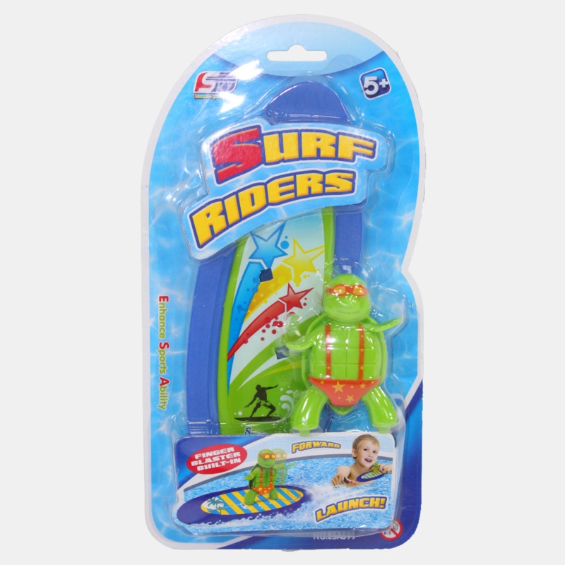 Surf Riders Sea Turtle Water Toy  Fun Beach & Pool Toy