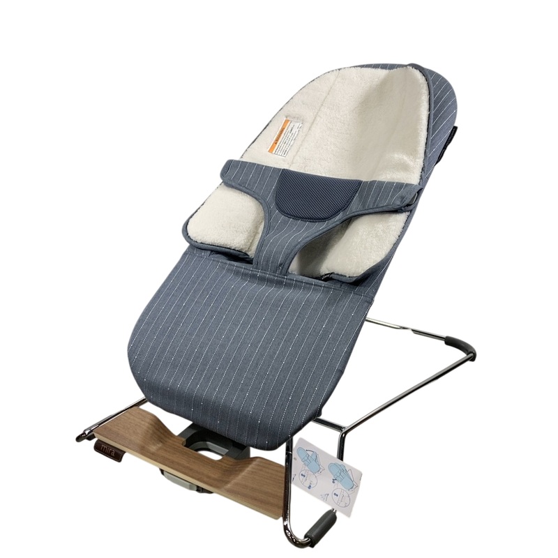 UPPAbaby Mira Bouncer, Paige (Blue Melange)