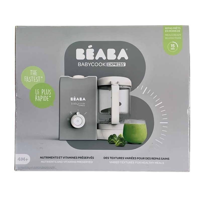 Beaba Babycook Express, Grey