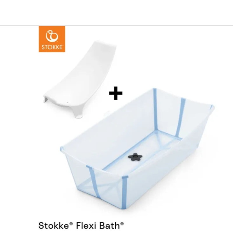 Flexi Bath X-Large Bundle – Ocean Blue