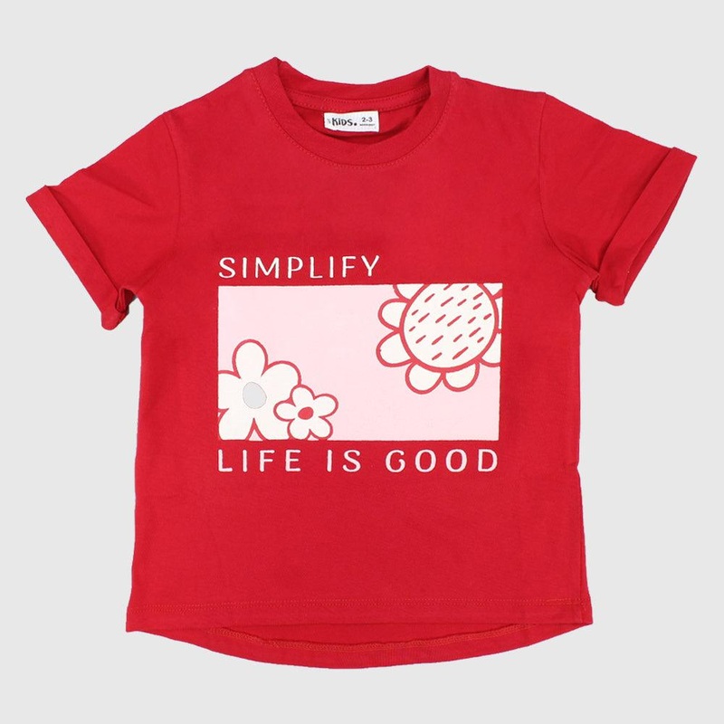 “Life Is Good” Short-Sleeved T-Shirt