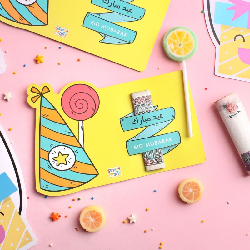 Charming Eid Cards with “Eid Mubark” Design