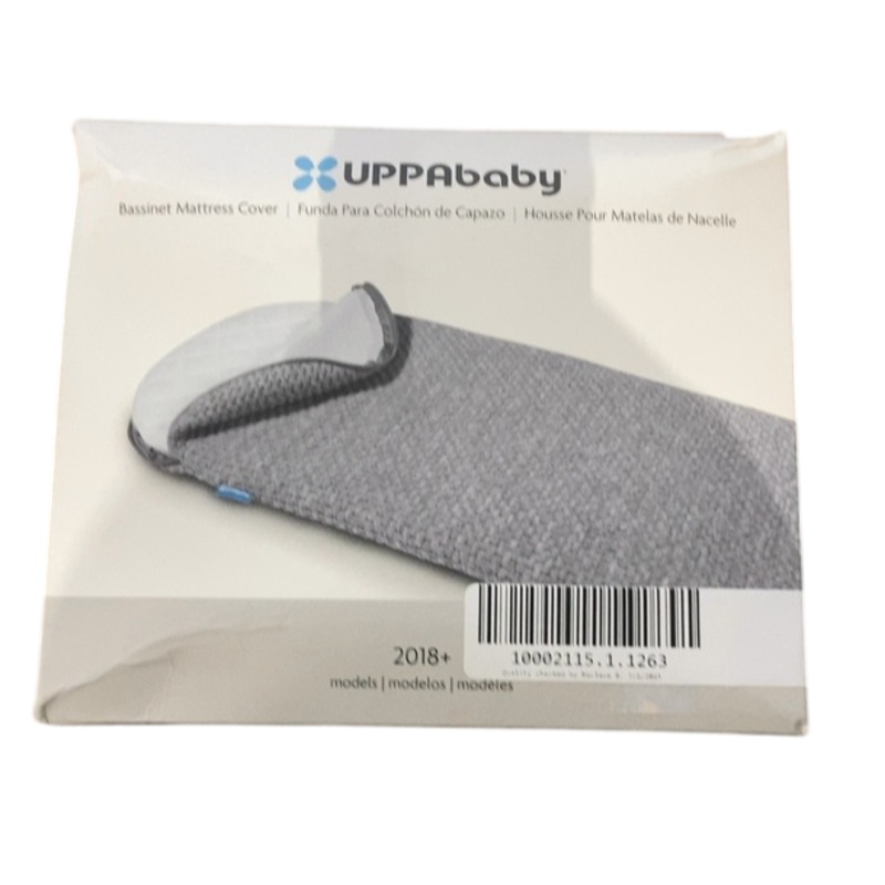 UPPAbaby Bassinet Mattress Cover, Grey