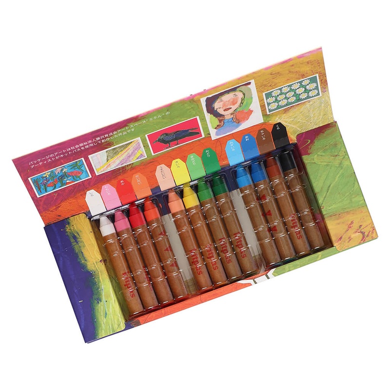 Kitpas Art Crayons Ecru 12 Colors