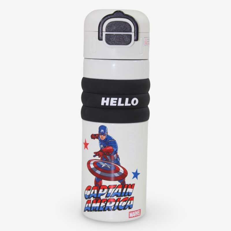 Stainless Steel Water Bottle  Captain America Design  White