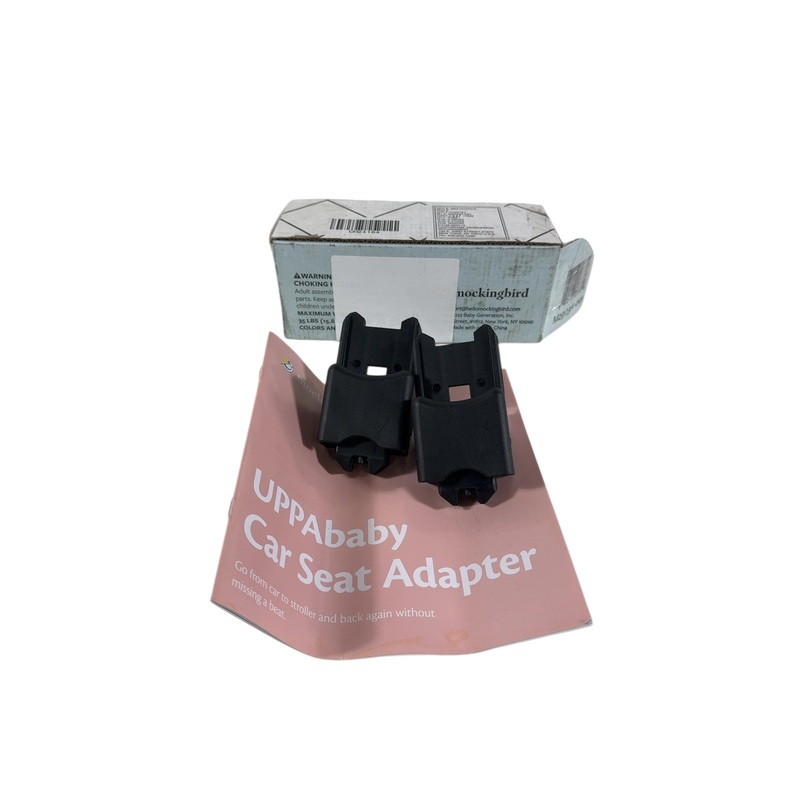Mockingbird Car Seat Adapter for UPPAbaby (Updated Version)