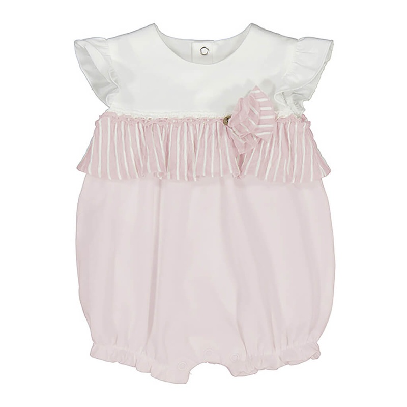 MYL Short Bodysuit