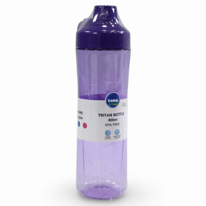 Tank Insulated Mini Super Cool Water Bottle 650ml  Purple