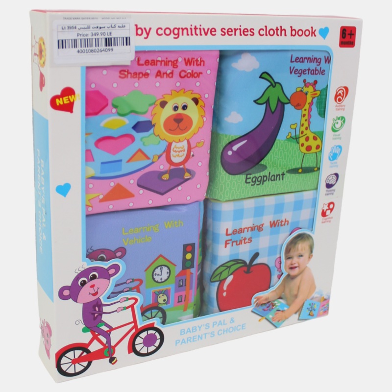 High-Quality Educational Audio Cloth Book for Children  Multi-Colour