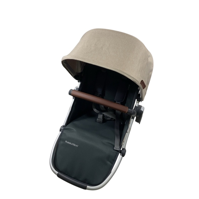 UPPAbaby Rumbleseat V2+, Declan (Oat Melange)