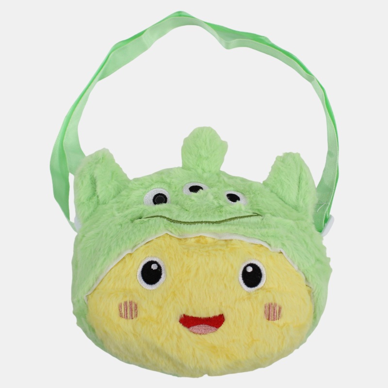 Cute Crossbody Bag – Green/Yellow 15cm