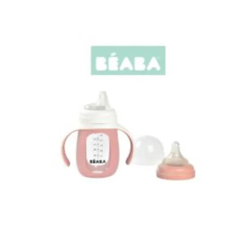 Learning Bottle 3 in 1 Learning Bottle Childrens Bottle 3-in-1 Old Pink 210 Ml