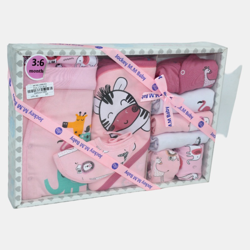 Wild Animals Themed Baby Girls’ Cotton Gift Box – 10 Pcs (3-6m)