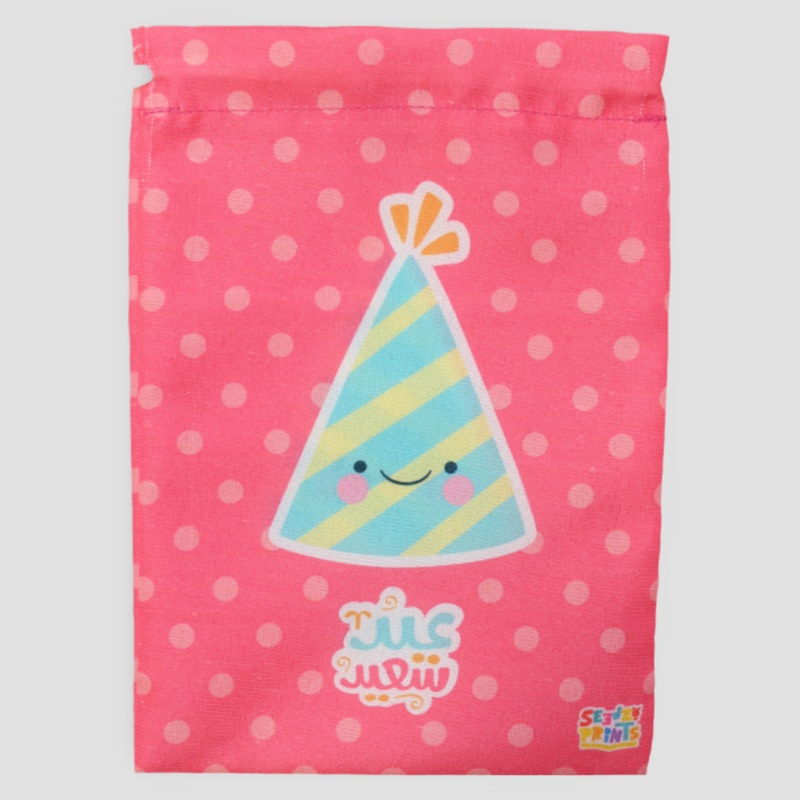 Wonderful Eid Bags with “Eid Saeed” Design