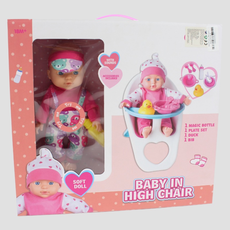 Baby in High Chair Baby Doll  The Perfect Gift for Little Girls