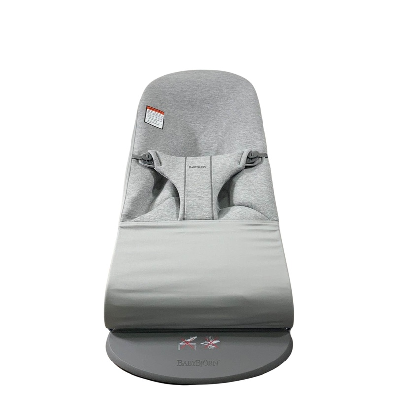 BabyBjorn Bouncer Bliss, Dark Gray Frame, Light Gray 3D Jersey