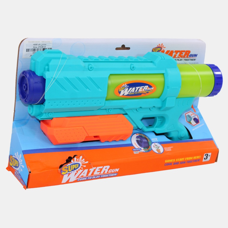 Medium Super Water Gun Launcher  Summer Outdoor Fun for Kids (Babyblue)