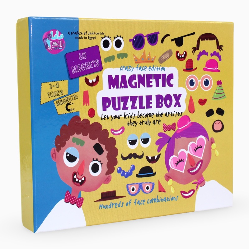 Magnetic Puzzle Box – Crazy Face Edition