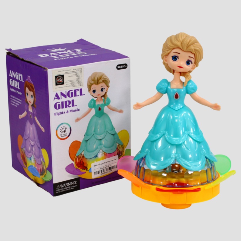 Flower Princess Elsa Light & Music  Ramadan Lantern & Toy 2*1