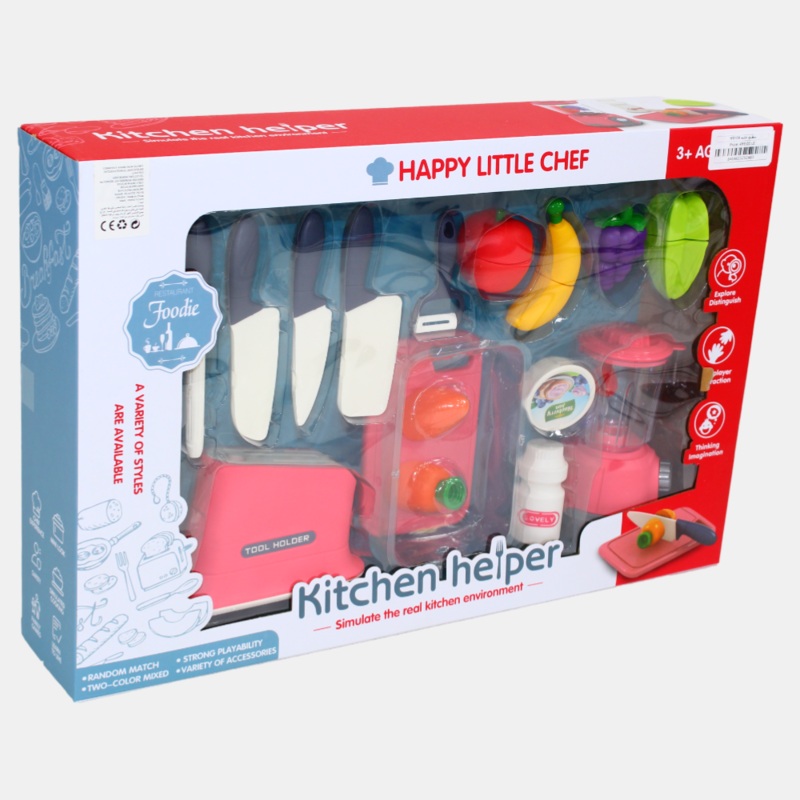 Happy Little Chef  Kitchen Play Set