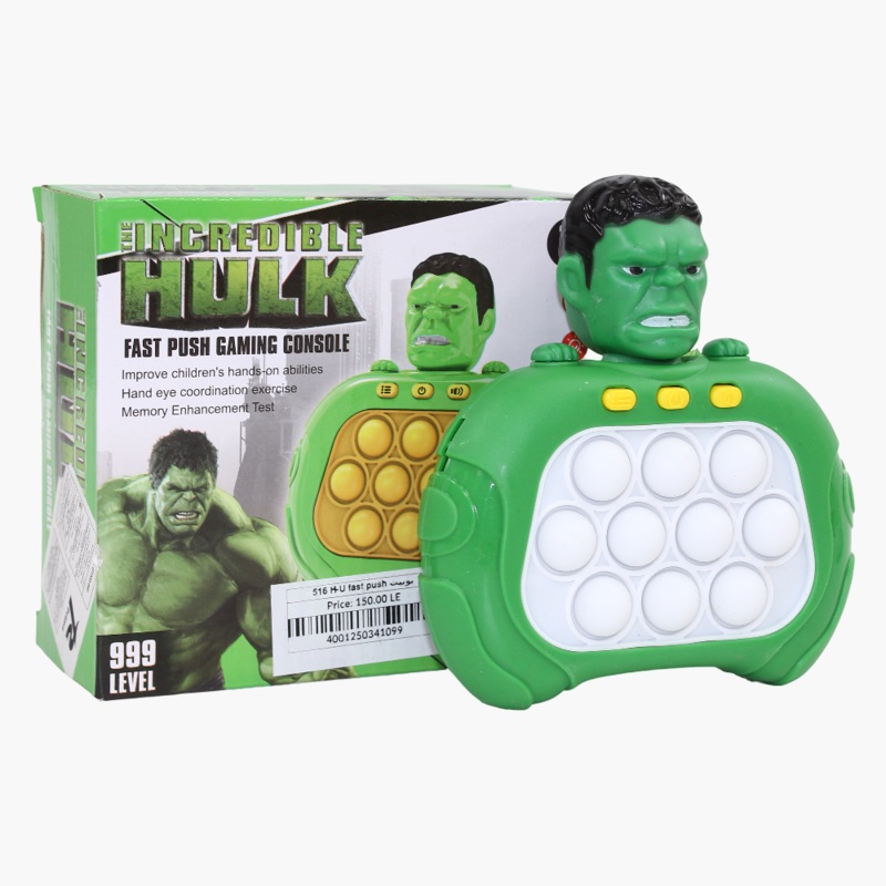 Fast Push Pop-It – The Hulk