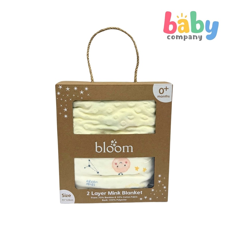Bloom Baby 2 Layer Mink Blanket – Yellow