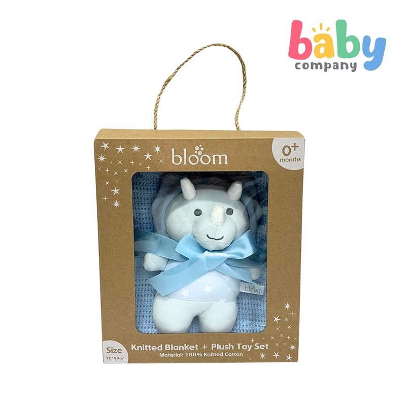 Bloom Baby Knitted Blanket With Plush Toy Set – Dino