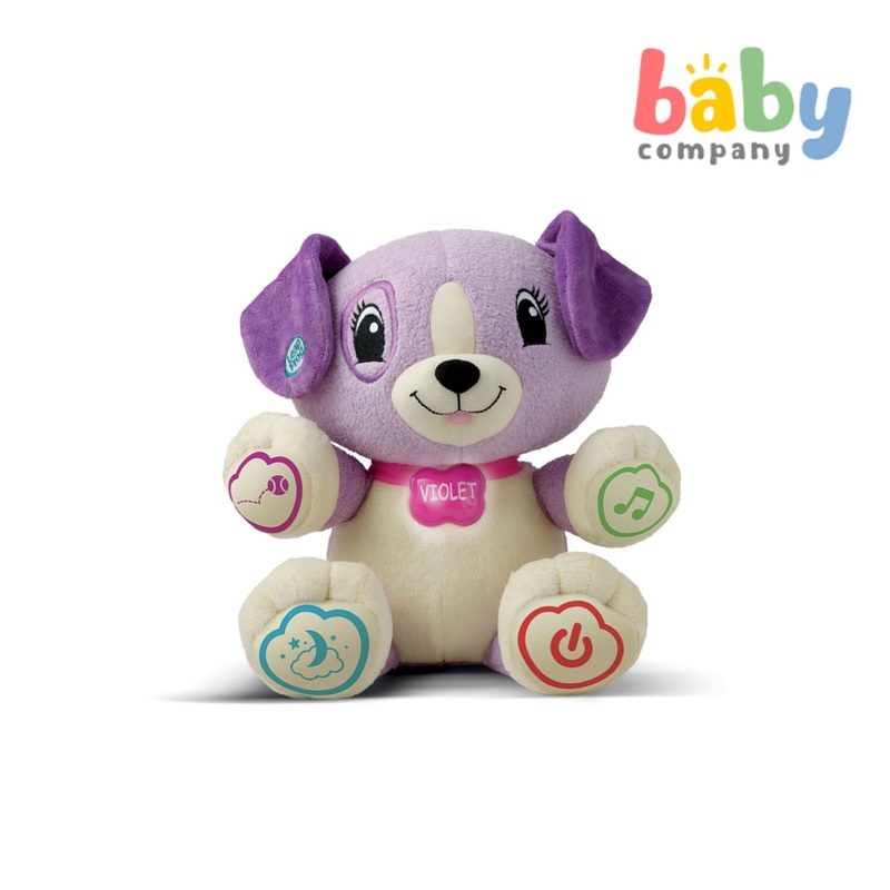 Leapfrog Toy My Pal Violet