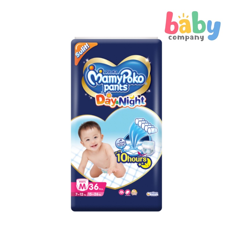 MamyPoko Day and Night Diaper Pants Promo – Medium, 36 Pads